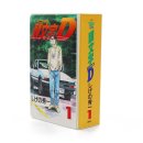『頭文字D』弁当箱