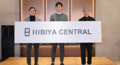 日比谷セントラルビル リボーン記念イベント　山下泰樹氏×幅允孝氏「歴史・未来・人」をつなぐ、“リボーン”プロジェクトの可能性を開催