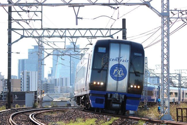 ～空港線開業20周年×2000系デビュー20周年記念～「ブルーミュースカイ貸切の旅」を実施します