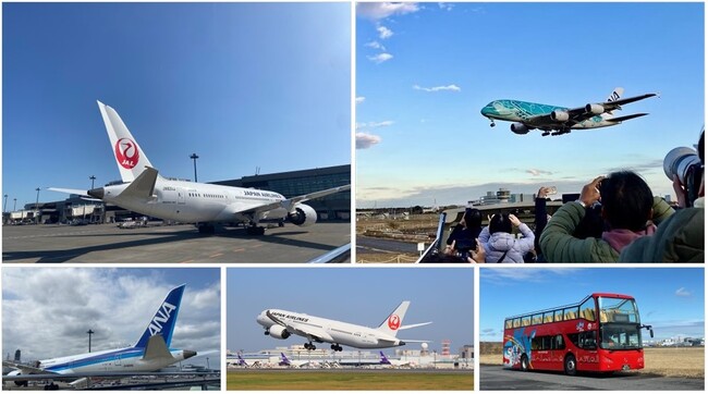 オープントップバスで飛行機が飛び立つ音をダイレクトに体感！大迫力と感動の瞬間を！スカイバスで巡る成田空港スペシャルバスツアー