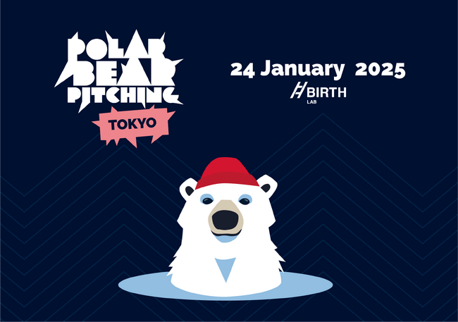 氷水の中でスタートアップが熱いプレゼンを展開する「Polar Bear Pitching TOKYO」日本予選　登壇企業5社が決定！