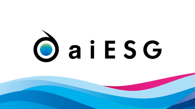 aiESGが土壌有機炭素などのAI分析評価を担当するNCCCが『サステナブルファイナンス大賞』を受賞