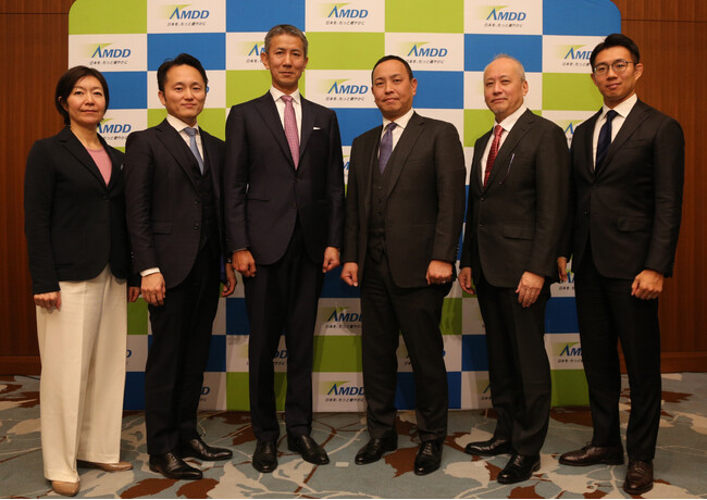 AMDD、2025年年頭記者会見 開催　活動方針を発表