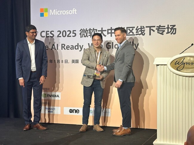 Agora、「CES 2025」で会話型AI搭載ロボットによりマイクロソフトAIアワード受賞