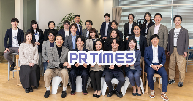 PR TIMES、組織変更および人事異動を発表(2025年1月10日付)