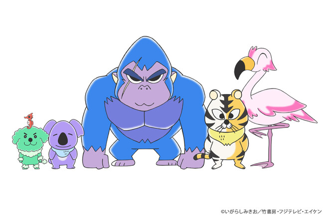 TVアニメ『ぼのぼの』ゲスト出演「LIL LEAGUE」キャラクタービジュアル解禁！