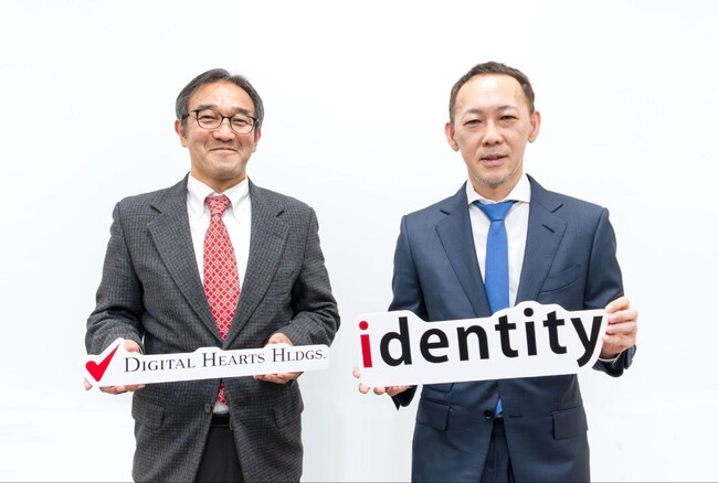 株式会社アイデンティティー、代表取締役によるMBO実施のお知らせ