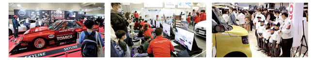 自動車販売会社に就職を希望する学生の皆さん必見！国内主要メーカー系のディラーが一堂に参加する『自動車販売会社 合同就職フェア』2025年3月15日（土）大阪・梅田ステラホールで開催！
