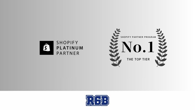 株式会社R6BがShopifyパートナープログラムにおける最上位ランクの「Shopify Platinum Partner」認定を取得