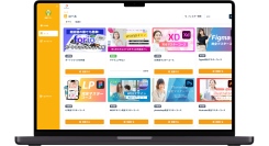 マイウェブ、評判・口コミ多数のWEBデザインスクールが、2024年12月に新学習システムを公開！株式会社マイウェブ運営