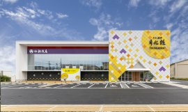 月化粧ファクトリー 月化粧ファクトリー