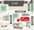 【マルビル大阪・関西万博バスターミナル】 【マルビル大阪・関西万博バスターミナル】
