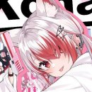 2位 秋雪こはくさん 2位 秋雪こはくさん