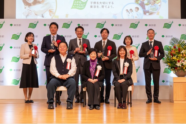 東京都主催のこどもスマイルムーブメント大賞において、BABY JOB株式会社が保育施設向け紙おむつとおしりふきのサブスク「手ぶら登園」で優秀賞を受賞