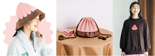 サウナでアポロチョコ!? 明治「アポロ」誕生55周年を記念した大人の日常に溶け込むアポロコラボグッズ3点がフェリシモから新登場