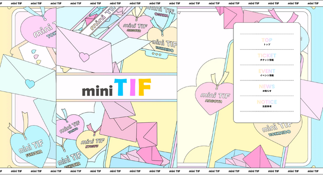 TIGET、TIFが全国各地で開催するアイドルイベント『mini TIF』ポータルサイトをリニューアル！