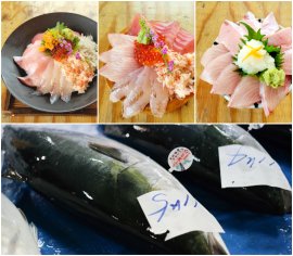 漁港の駅TOTOCO小田原の寒ぶりメニュー 漁港の駅TOTOCO小田原の寒ぶりメニュー