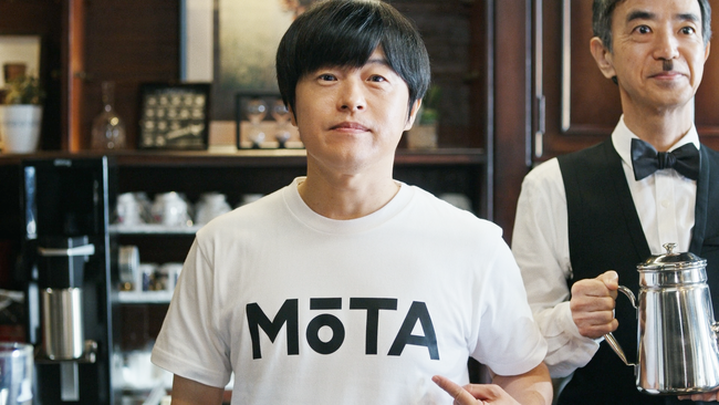 バカリズムさん出演の新Web CMを公開中