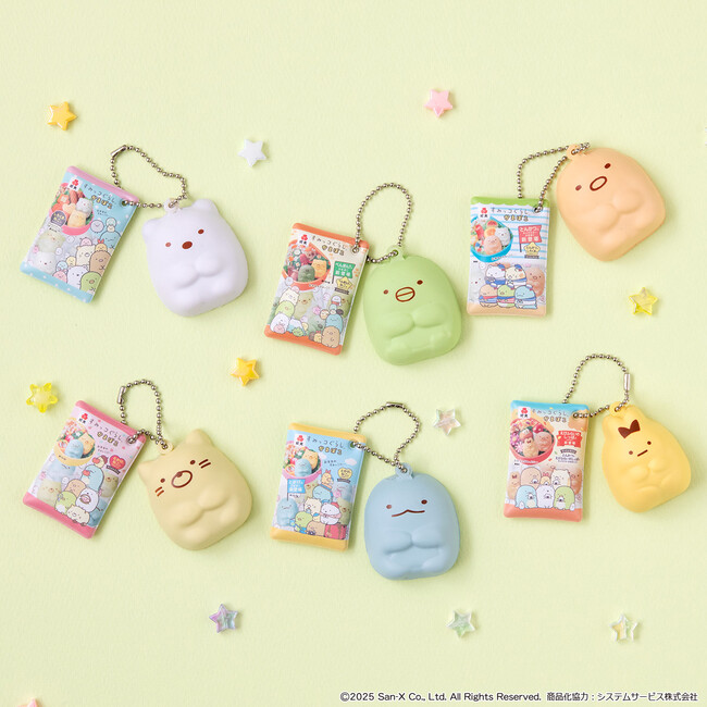 ぷにぷに触感がきもちいい♪紀文の「すみっコぐらしかまぼこ」がミニチュアチャームになってガシャポン(R)に登場！