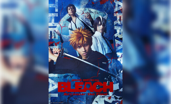 新キャストを迎え、“破面篇”完結「ROCK MUSICAL BLEACH」～Arrancar the Final～ 1月14日（火）から公式チケットトレードがスタート！