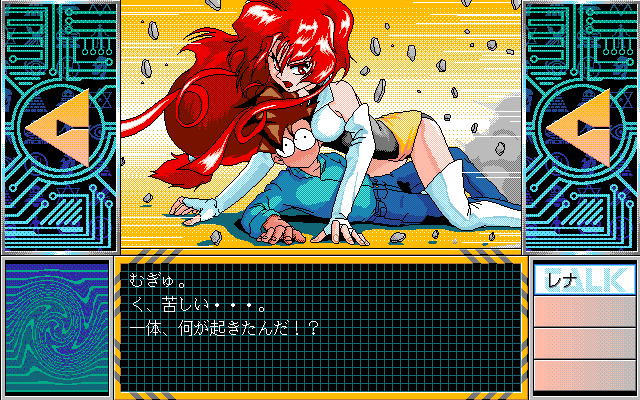 ＜News＞レトロゲーム配信サービス『プロジェクトEGG』にて2025年1月14日に『トラぶるCHASER 第1話 トラブルは空から未来から（PC-9801版）』をリリース