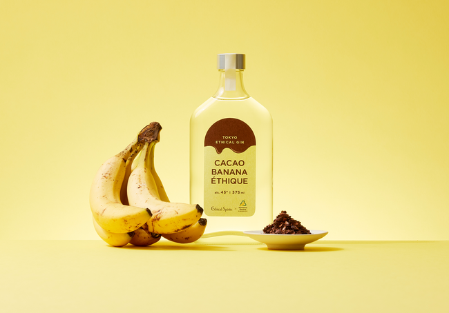 “フルーツでスマイルを。”のDole 「もったいないバナナ」初のアルコール飲料が誕生 『CACAO BANANA ETHIQUE（カカオバナナ エシーク）』