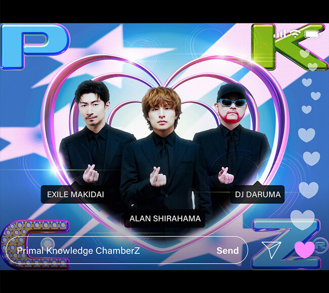 2/2(日)琉球戦に「PKCZ(R)︎」さん来場決定!