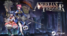 往年の疑似3Dを踏襲したSTG『アンシェリアントリガー』Steamストアページオープン！