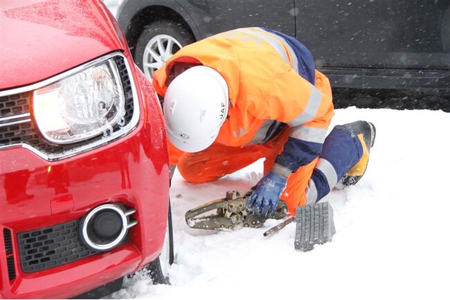 年末年始期間、JAF受付件数は全国で8万5337件