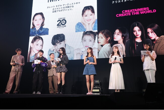 無所属・フリーで活躍するクリエイターをバックアップする新しいサポートの形を提供！東京ガールズコレクションの新プロジェクト『TGC CREATOR』を始動。クリエイターと共に新しい価値の創造を目指す。