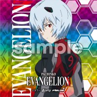 即完売アイテムの第3弾 パチンコホール限定『Pachinko EVANGELION トレーディングステッカー 第3弾』発売のお知らせ