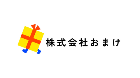 株式会社おまけの取締役に小松成美が就任