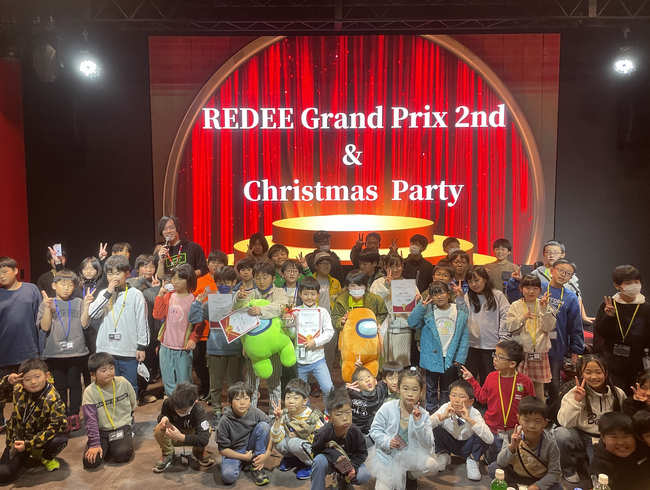 北九州イノベーションセンター、日本最大級のデジタル複合施設「REDEE（レディー）」にて、