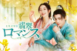 © BEIJING IQIYI SCIENCE & TECHNOLOGY CO., LTD. All rights reserved. © BEIJING IQIYI SCIENCE & TECHNOLOGY CO., LTD. All rights reserved.