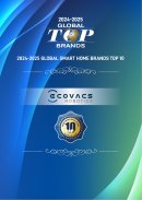 2024-2025 GLOBAL SMART HOME BRANDS TOP 10 2024-2025 GLOBAL SMART HOME BRANDS TOP 10