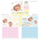 デザインサンプル(カレンダー) デザインサンプル(カレンダー)