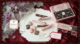 数量限定のチョコレートラスク 数量限定のチョコレートラスク