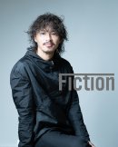 ヘアメイクアーティストの吉田努 ヘアメイクアーティストの吉田努