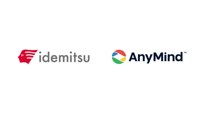 出光興産にBPaaSモデル「グローバルECソリューション」を提供開始。植物由来のレーシングエンジンオイル「IDEMITSU IFG Plantech Racing」の海外販売を支援