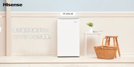 ハイセンス冷凍庫HR-A60JW ハイセンス冷凍庫HR-A60JW