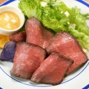 ふくしま会津牛ローストビーフと低カリウムレタスのサラダプレート ふくしま会津牛ローストビーフと低カリウムレタスのサラダプレート