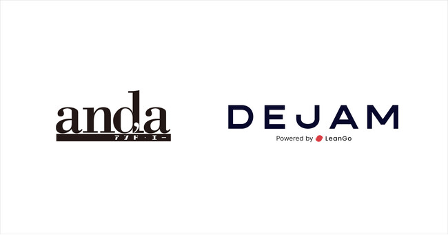 DEJAMを運営するLeanGoとグロースハック専門家のand, a株式会社がCVR改善支援事業の成果向上を目的とした業務連携を開始