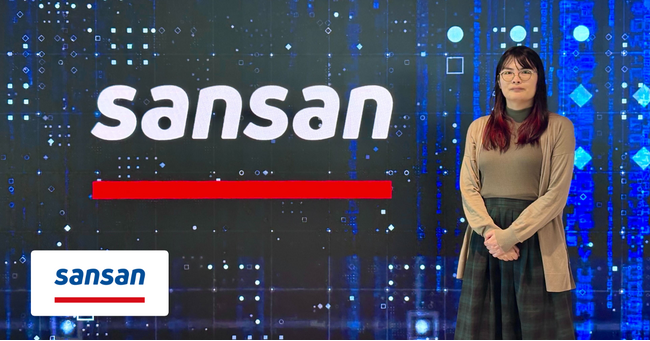 IssueHunt、SansanのASPM「Baseline」導入事例「シフトレフトを促進する一手　セキュリティ対策と開発経験を両立させるSansan流・継続的多層防御をBaselineが支援」を公開