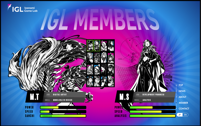 国内3社が共同で、新たなゲーム開発スタジオ「IGL」を発足