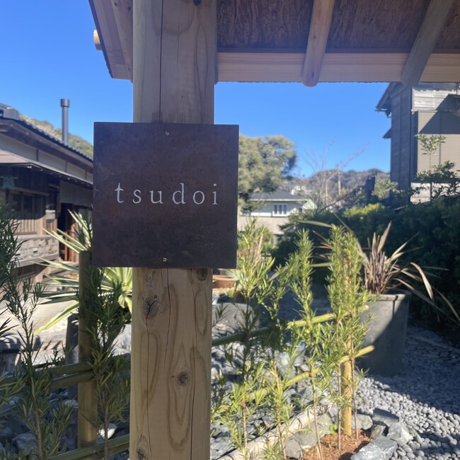 丁寧な暮らしに寄り添う『tsudoi』 手仕事専門店が鎌倉市稲村ヶ崎駅徒歩５分の場所にオープン