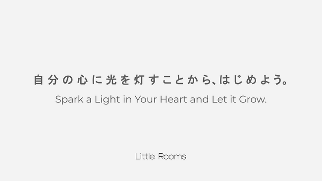 株式会社andは、Little Rooms株式会社へ。社名変更とともに、新たなパーパス・ミッションを公開