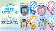 Tamagotchi Connectionにナルミヤキャラクターズデザインが新登場！平成を思い出すネックストラップ付！～ルミネエスト新宿のPOP UPで先行発売も実施！～