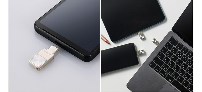 スマートフォンケースをつけたまま使える小型筐体！USB Type-Cコネクター搭載、USB 5Gbps(USB3.2 Gen1)対応の小型USBメモリーを新発売