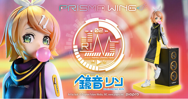 lack氏のイラストから登場！「鏡音リン」の1/7スケールフィギュアが予約開始