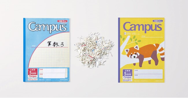 あつめる、まなぶ、サステナブル！キャンパスノート＜つなげるーぱ！＞第2弾発売